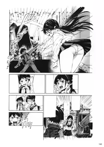 Page 146 of Gagaimo Artworks - preview thumbnail