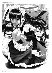 Page 15 of Gagaimo Artworks - preview thumbnail