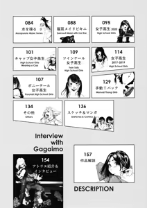 Page 8 of Gagaimo Artworks - preview thumbnail