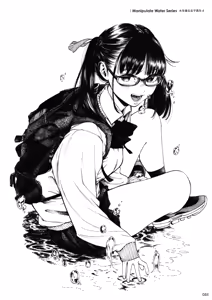 Page 88 of Gagaimo Artworks - preview thumbnail