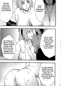 Page 24 of Inniku Koushin - preview thumbnail