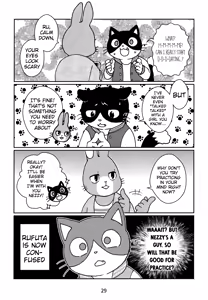 Page 29 of Kagayake! Onii-san | Shining Buddies! - preview thumbnail