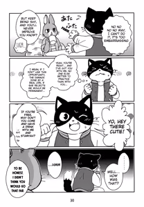 Page 30 of Kagayake! Onii-san | Shining Buddies! - preview thumbnail