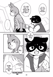 Page 33 of Kagayake! Onii-san | Shining Buddies! - preview thumbnail