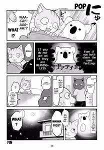 Page 38 of Kagayake! Onii-san | Shining Buddies! - preview thumbnail