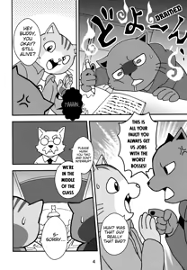 Page 4 of Kagayake! Onii-san | Shining Buddies! - preview thumbnail