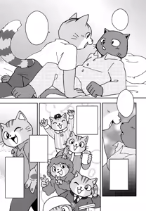 Page 14 of Kagayake! Onii-san | Shining Buddies! - preview thumbnail