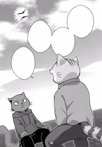 Page 24 of Kagayake! Onii-san | Shining Buddies! - preview thumbnail