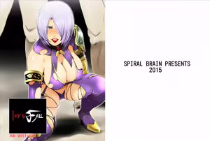 Ivy Kanraku | Ivy's Fall — hentai manga cover on Fhentai
