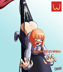 Page 429 of Ex515 - preview thumbnail