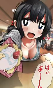 Page 10 of Twintails Imouto-chan - preview thumbnail