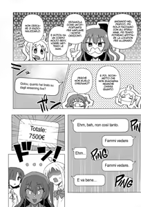 Page 4 of Yokkyuu Fuman - preview thumbnail