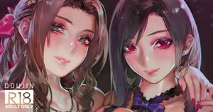 Page 13 of Caba-Jou & Hanauri Musume | La Escort E La Fioraia - preview thumbnail