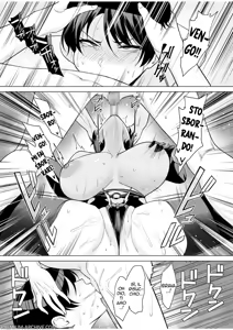 Page 8 of Gibo-san wa Boku no Mono 8 | La Mamma vuole Me 8 - preview thumbnail