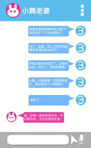 Page 5 of 《小舞的绝对纯爱NTR》 - preview thumbnail