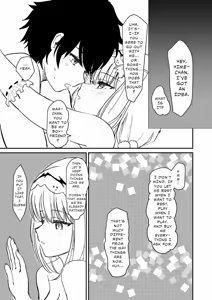 Page 18 of Ma-chan wa Makemasen. | Maa-chan Won't Lose - preview thumbnail
