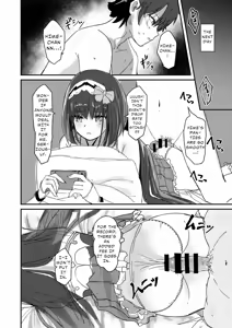 Page 7 of Ma-chan wa Makemasen. | Maa-chan Won't Lose - preview thumbnail