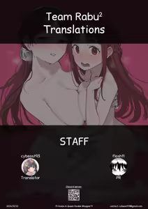 Page 49 of Yuusha to Hime to Okaa-sama!? | Princess & Queen Double Whopper?! (decensored) - preview thumbnail