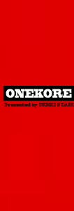 Page 5 of Onekore - preview thumbnail