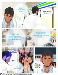 Page 22 of BOY EP1 - preview thumbnail