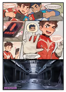 Yan Ranger — hentai manga cover on Fhentai