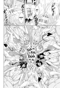 Page 35 of Mezase! Rakuen Keikaku RX Vol. 1 - preview thumbnail