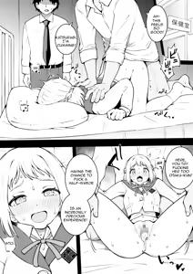 Sensei, Ore — hentai manga cover on Fhentai