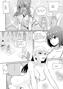Page 16 of Sacrificial beauty slaughter feast-宰牲节 (Eid al-Adha) Chapter 5 (uncensored) - preview thumbnail