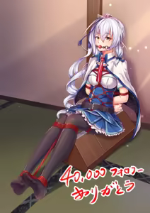 Page 304 of 远古图集 - preview thumbnail
