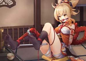 Page 317 of 远古图集 - preview thumbnail