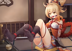Page 319 of 远古图集 - preview thumbnail