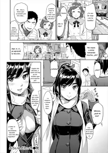 Page 20 of Toque a ciegas - preview thumbnail