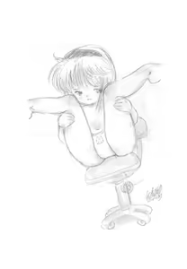 Page 224 of Omase-kko - preview thumbnail