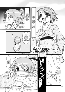 Warashibe Shounen — hentai manga cover on Fhentai
