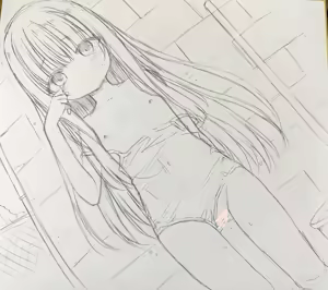 Page 1179 of ベル bell 2023-09-01 ~ 2025-10-24 - preview thumbnail