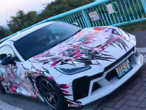 Page 1363 of ベル bell 2023-09-01 ~ 2025-10-24 - preview thumbnail