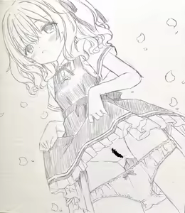 Page 439 of ベル bell 2023-09-01 ~ 2025-10-24 - preview thumbnail