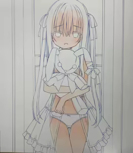 Page 877 of ベル bell 2023-09-01 ~ 2025-10-24 - preview thumbnail