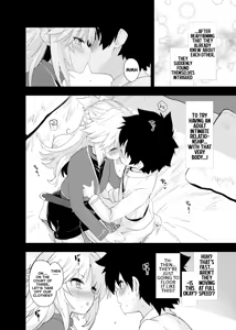 Page 5 of ROUTE:MO Liliy - preview thumbnail