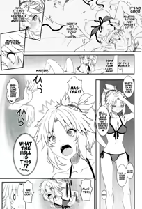 Page 4 of Master of Puppets VOL. 01 - preview thumbnail