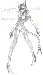 Page 236 of GATLING_RAID - preview thumbnail