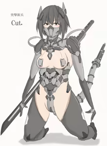 Page 579 of GATLING_RAID - preview thumbnail
