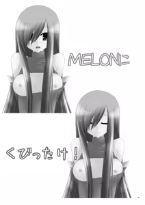 Page 2 of MELON ni Kubittake! - preview thumbnail