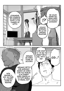 Page 16 of Tanesaki Kaori (39), Musume no Kawari ni Doujin AV Debut | Kaori Tanesaki (39), fa il suo debutto nei video per adulti al posto di sua figlia - preview thumbnail