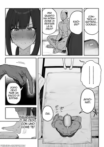 Page 20 of Tanesaki Kaori (39), Musume no Kawari ni Doujin AV Debut | Kaori Tanesaki (39), fa il suo debutto nei video per adulti al posto di sua figlia - preview thumbnail