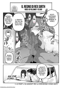 Page 8 of Tanesaki Kaori (39), Musume no Kawari ni Doujin AV Debut | Kaori Tanesaki (39), fa il suo debutto nei video per adulti al posto di sua figlia - preview thumbnail