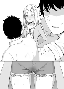 Page 16 of GakuMas Shinosawa Hiro no Harami Ganbou - preview thumbnail