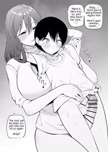 Page 3 of Tomodachi no ie de | At a Friend's House - preview thumbnail