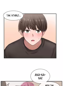 Page 2 of Театральний клуб 29 - preview thumbnail