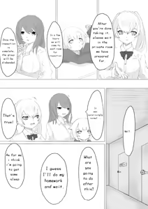 Page 5 of -Jinkaku Haisetsu- Jinsei Shuuryou Chiken Monitor | Life-Termination Clinical Trial Monitor - preview thumbnail